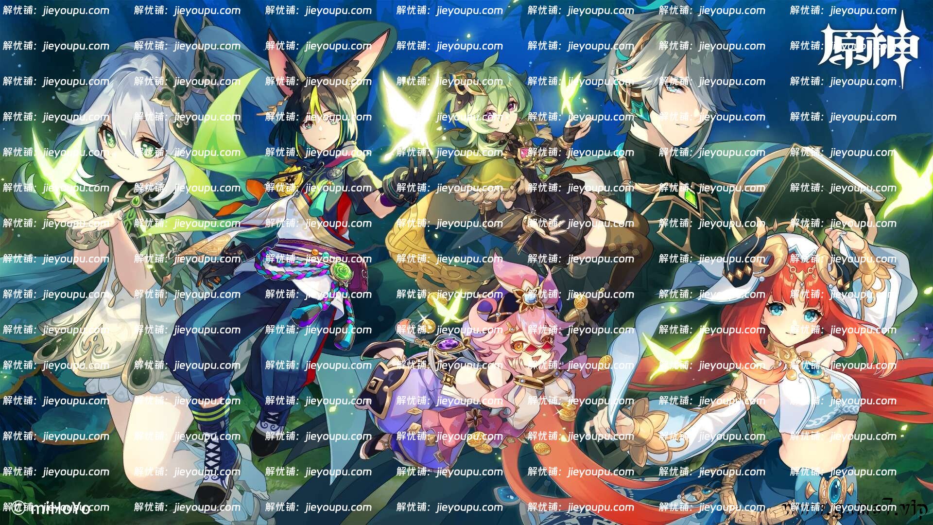 【解忧铺】网游单机版原神4.0一键端+MOD管理工具+GM工具+详细教程